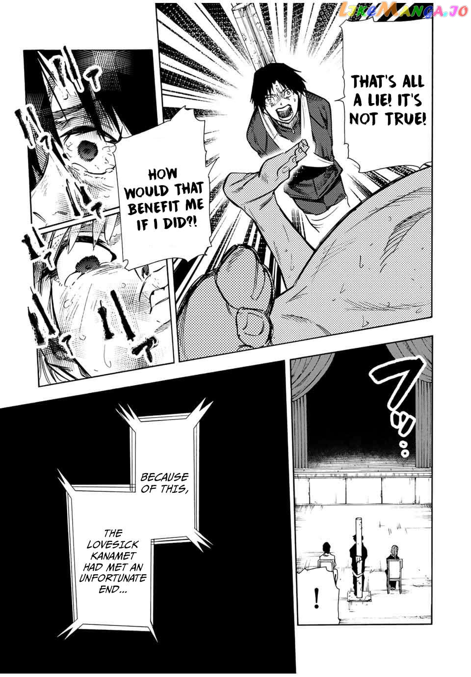 Juujika No Rokunin Chapter 150 image 11